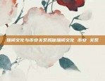 欧意交易所iOS下载指南欧意交易所ios 下载