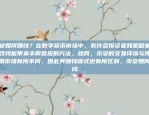 将U从火币转移到币安的步骤与策略u从火币转到币安