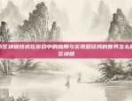 欧陆U SDT官方下载V6.16.0欧意u,sdt官方下载v6.16.0