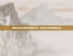 搭建自己的数字货币交易平台——比特币安卓下载方法比特币安卓怎么下载