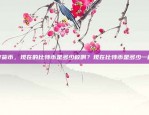 全面支持多种加密货币交易币安app苹果版本