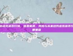 欧易OKEx账号禁用是否可以解除？欧易okex账号禁用可以解除吗