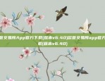 如何在币安钱包中提取你的数字货币币安钱包的币怎么提现