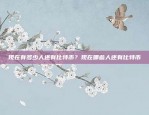 CIB 虚拟货币——金融领域的创新与挑战cib虚拟货币是什么