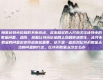 区块链行业的赚钱之道区块链行业到底怎么赚钱