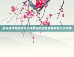 欧意App官方正版下载，开启便捷购物新体验！欧意app官方正版下载