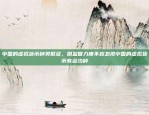 哈希算法在加密和解密中的应用比特币木马程序是什么