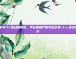 区块链如何取代互联网区块链怎么取代互联网的