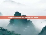 哪些因素推动了区块链技术的快速发展？区块链技术如何提高发展