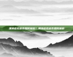 提升学习效率的创新工具虚拟货币教育币有哪些