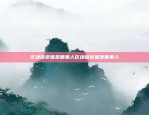 区块链工程师年收入多少？区块链工程师年收入多少