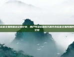 如何在iOS设备上下载Okx苹果版？okx苹果版怎么下载