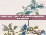 虚拟货币挖矿违法罚什么？虚拟货币挖矿违法罚什么