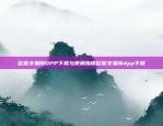 到底多少才算是合法？比特币大概是多少合法