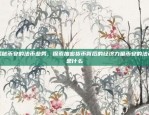 便捷金融交易的桥梁app欧易okex